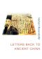 [Briefe in die chinesische Vergangenheit 01] • Letters Back to Ancient China